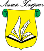 Лилия Холдинг